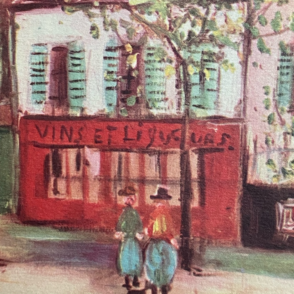 Maurice Utrillo Montmartre vintage cir 1950s watercolor print windmill 7.5 x 9.5 - Picture 4 of 8